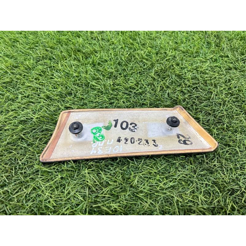 Декоративная накладка карты двери (салон) BMW 5-series E34 51418107876