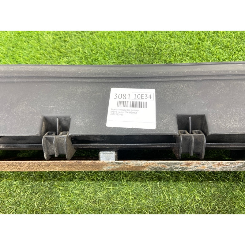 Корпус воздушного фильтра (впускная система) BMW 5-series E34 13712245562