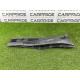 Жабо (кузов і елементи) Mazda 6 GG 2004 2.0 RF5 GJ6A507S0D