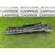 Жабо (кузов і елементи) Mazda 6 GG 2004 2.0 RF5 GJ6A507R0C