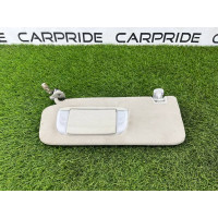 Козирок сонцезахисний