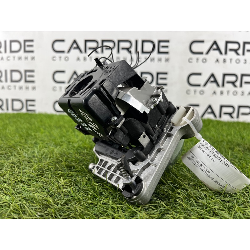 Детали фары (оптика) Audi Q7 4M 2015 3.0 CRE 7970150001