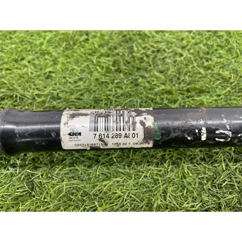 Привод (трансмиссия) BMW 5-series F10 33207614289