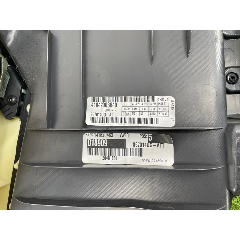 Дверная карта (салон) Volkswagen Passat B7 2014 1.8 561867012GOUR