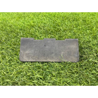 Термозащита