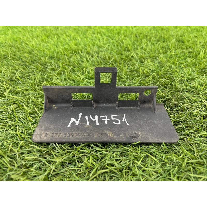 Термозащита (наружные элементы кузова) BMW 3-series E46 61668377539