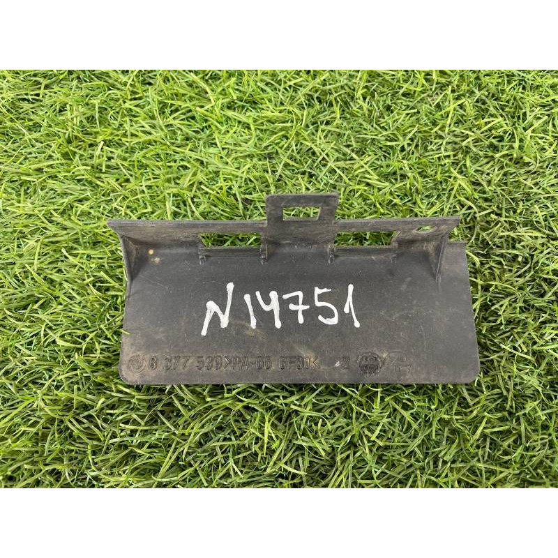 Термозащита (наружные элементы кузова) BMW 3-series E46 61668377539