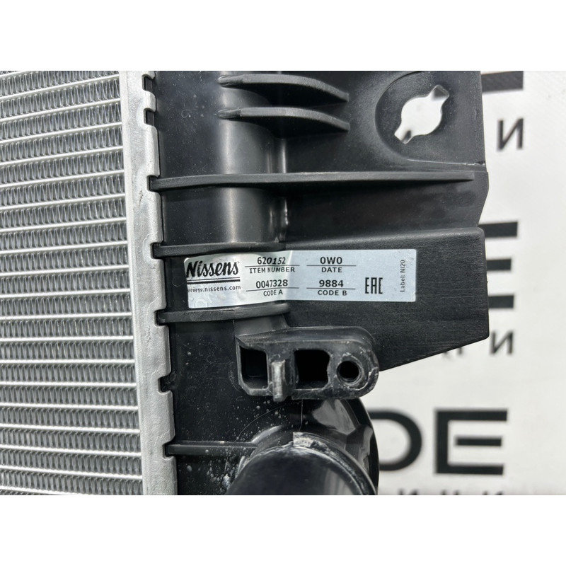 Радиатор охлаждения (система охлаждения) Ford Fusion MK5 2014 620152