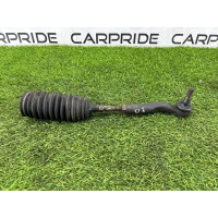 Рулевая тяга с наконечником