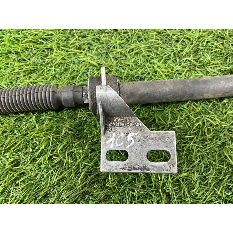 Трос переключения передач (трансмиссия) AUDI A6 C5 2001 2.5 AKE 4B0713265D