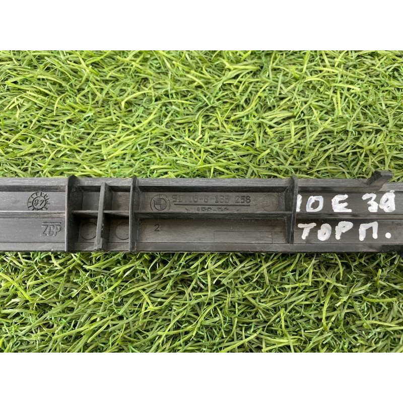 Декоративна накладка торпеди (салон) BMW 5-series E39 51168185256