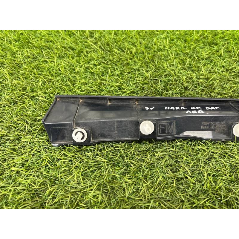 Накладка крышки багажника (кузов и элементы) Subaru Forester SJ 63186SG010