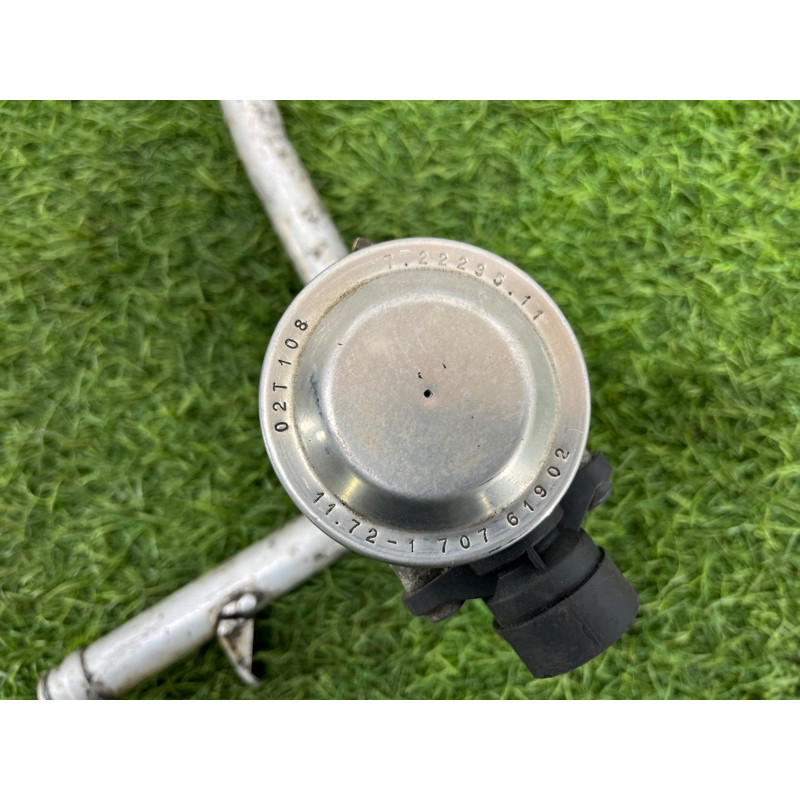 Клапан ЕГР (двигатель и элементы) BMW 7-series E38 11721707619