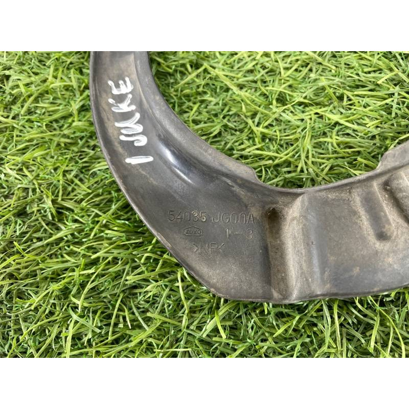 Проставка под пружину (подвеска) Nissan Juke F15 2011 1.6 54035JG00A