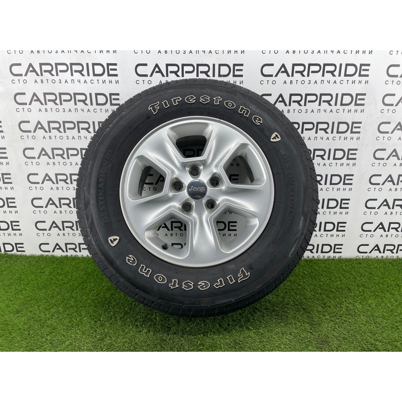 Запасное колесо (аксессуары) Jeep Grand Cherokee wk2 2018 3.6 1VH39GSAAC