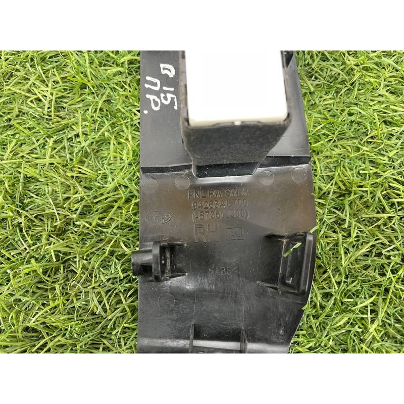 Кнопка стеклоподъемника (электрика / кнопки) Subaru OUTBACK B15 83071AL080