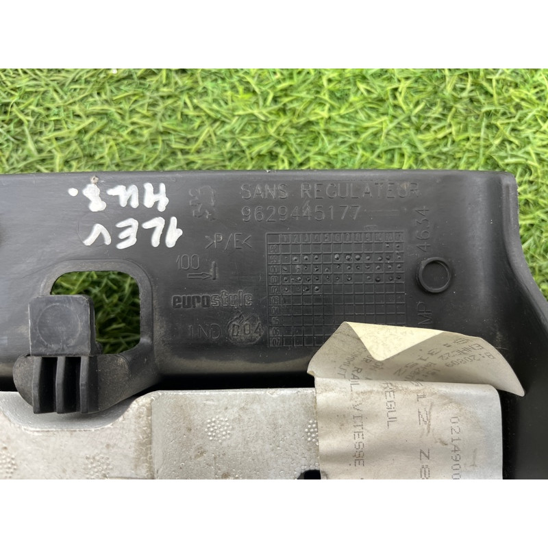 Кожух рулевой колонки верхний (салон) PEUGEOT 607 1 2002 3.0i V6 4131P3