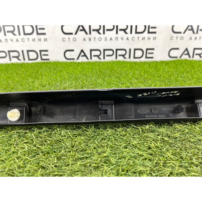 Обшивка багажника (салон) LAND ROVER Discovery 4 ERQ000062PVJ