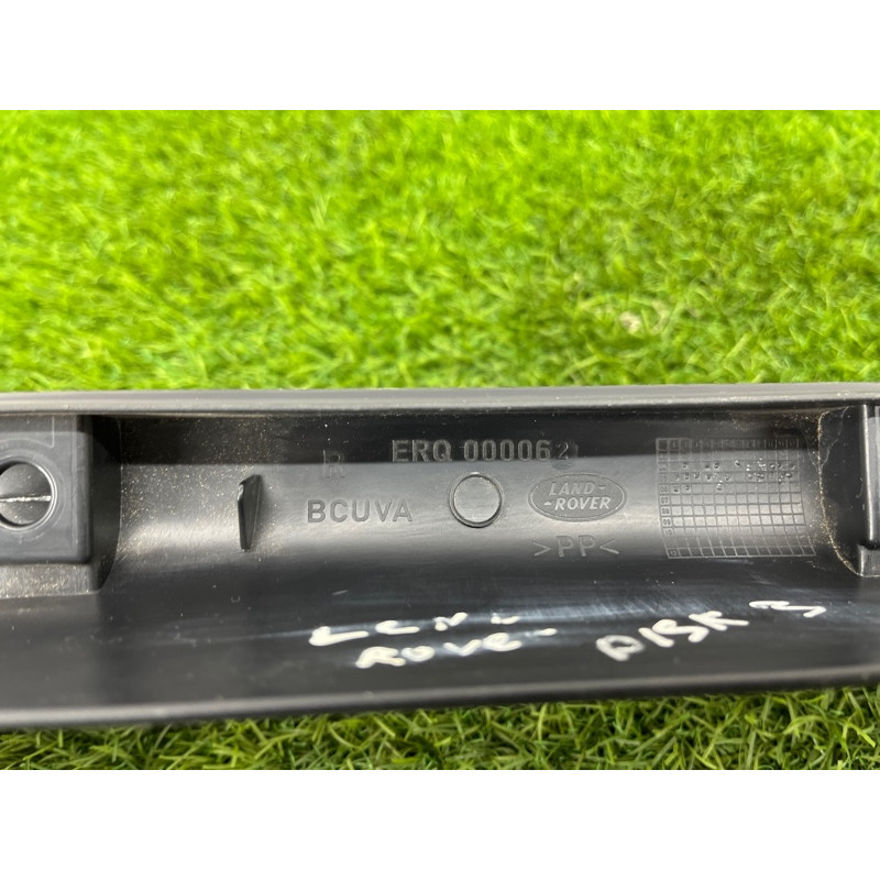 Обшивка багажника (салон) LAND ROVER Discovery 4 ERQ000062PVJ