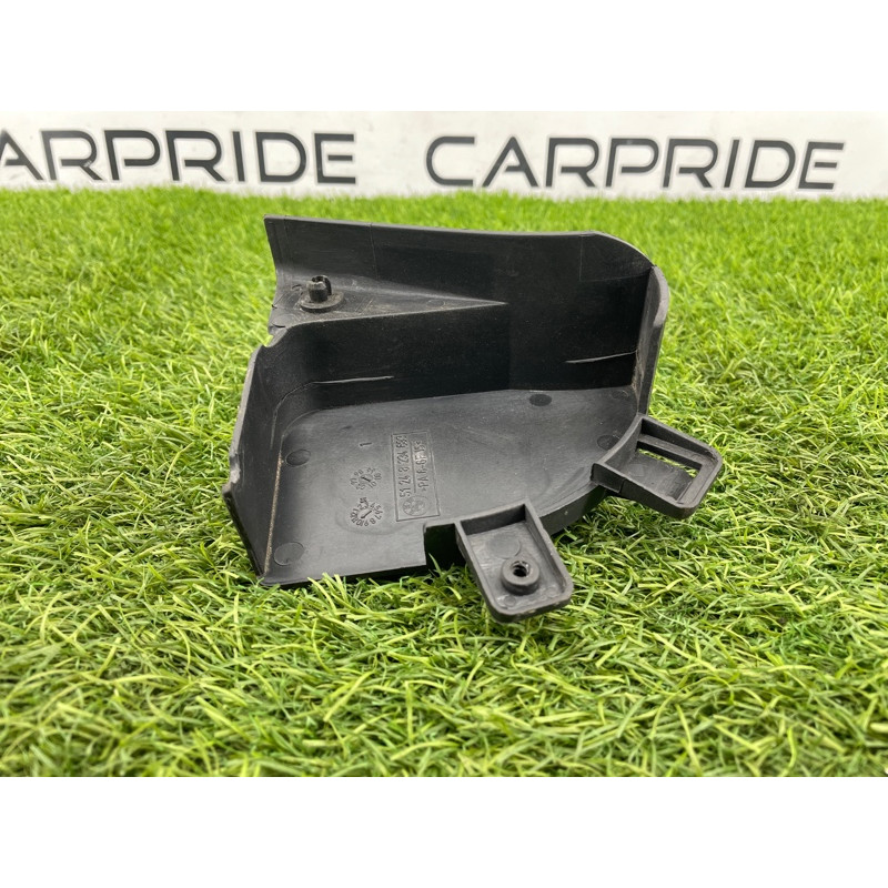 Накладка замка крышки багажника (салон) BMW 3-series E46 51248234693