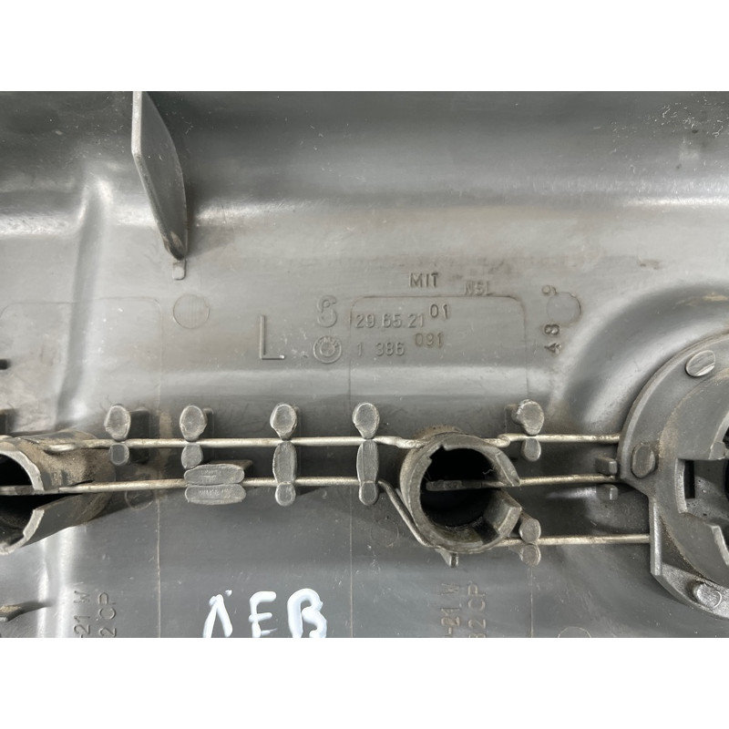 Плата фонаря (оптика) BMW 3-series E30 M21d24 63211386091