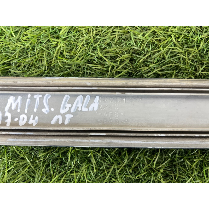 Молдинг двери внешний (кузов и элементы) Mitsubishi Galant 8 2.4GDI MR767440