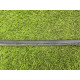 Молдинг скла (кузов і елементи) BMW 5-series E34 51212232448