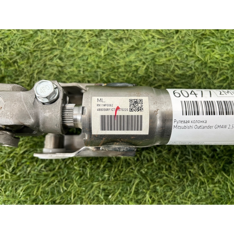 Рулевая колонка (рулевое управление) Mitsubishi Outlander GM4W 2022 2.50 4401A474