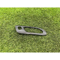 Накладка ручки внутренней