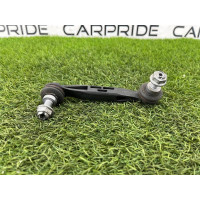 Стойка стабилизатора