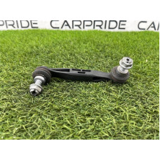 Стійка стабілізатора