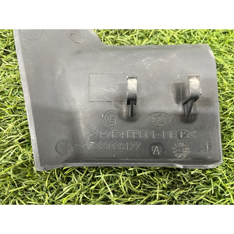 Накладка петли капота (кузов и элементы) PEUGEOT 607 1 2002 3.0i V6 790896