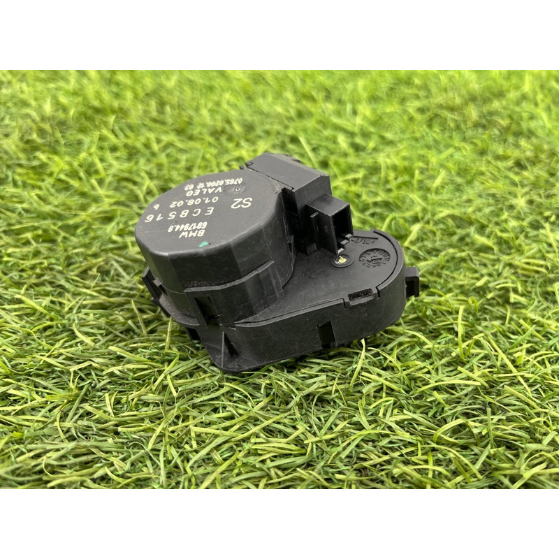 Привод заслонки отопителя (отопление и кондиционирование) BMW 5-series E39 64116917944