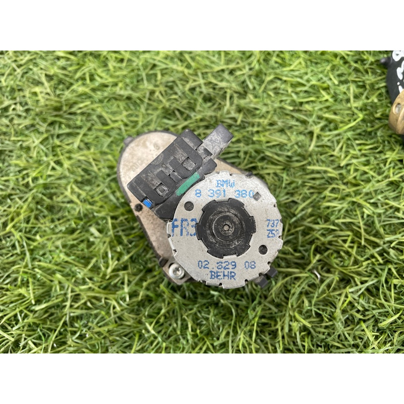 Привод заслонки отопителя (отопление и кондиционирование) BMW 7-series E38 64118391380