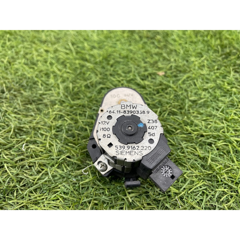 Привод заслонки отопителя (отопление и кондиционирование) BMW 7-series E38 64118390358