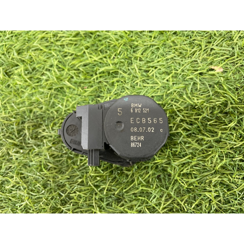 Привод заслонки отопителя (отопление и кондиционирование) BMW 3-series E46 2001 M54B30 64116912521