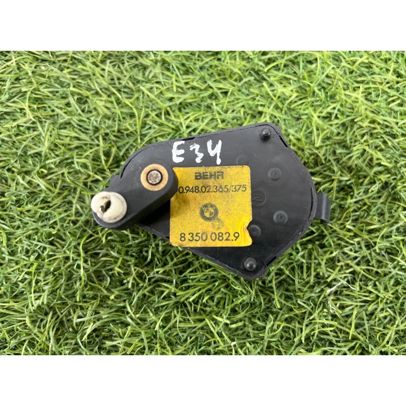 Привод заслонки отопителя (отопление и кондиционирование) BMW 5-series E34 64118350082