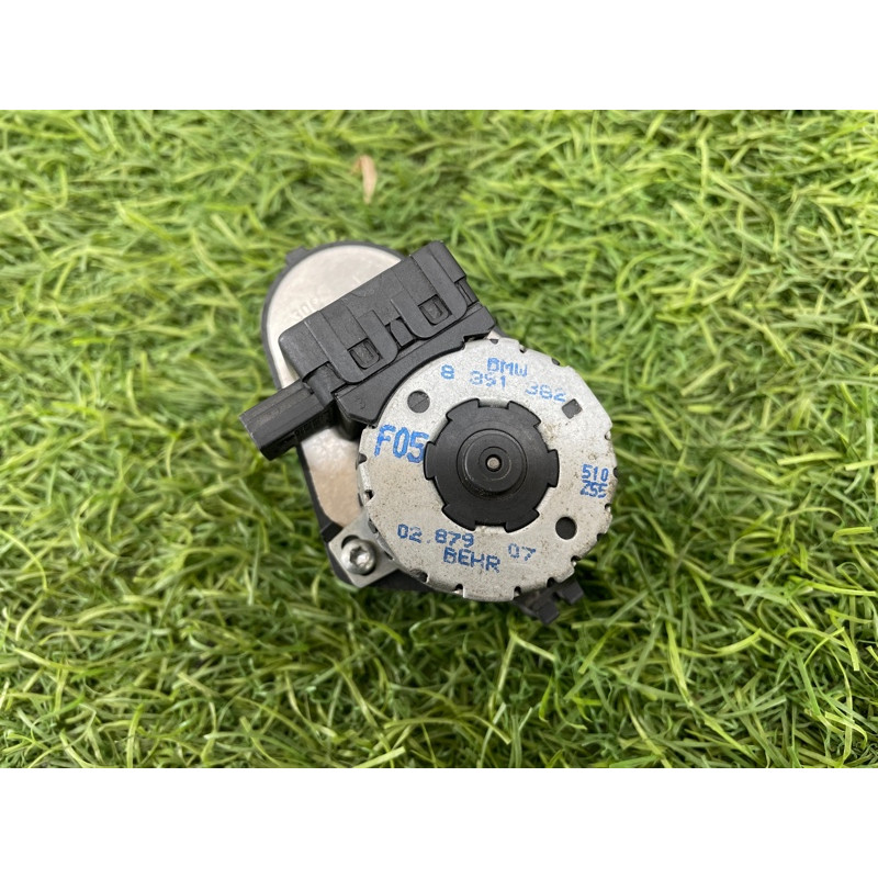 Привод заслонки отопителя (отопление и кондиционирование) BMW 3-series E36 64118391382