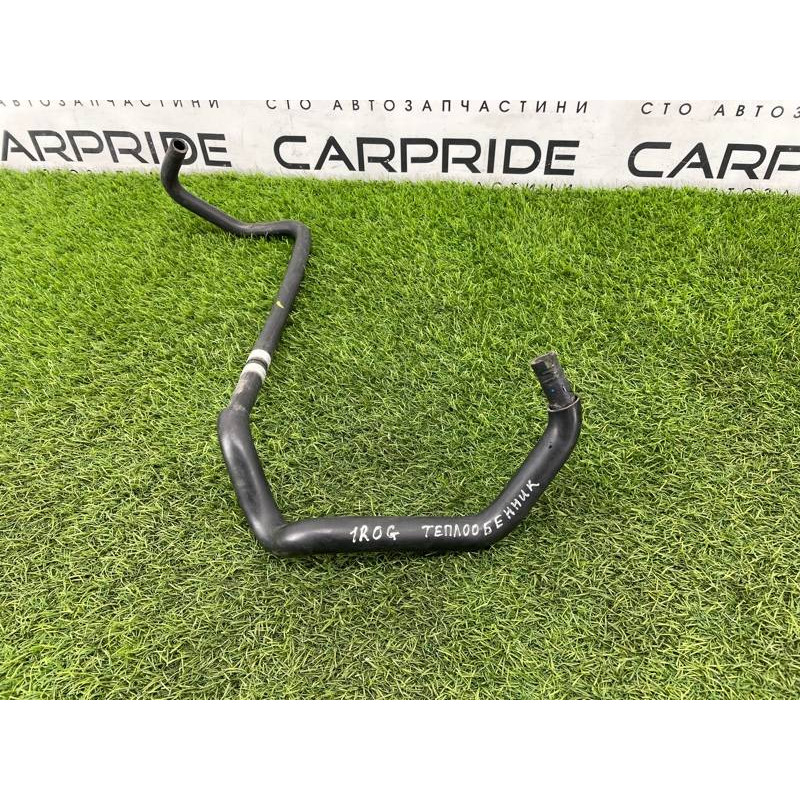 Патрубок (система охлаждения) Nissan Rogue T32 2020 2.5 213064BA1A