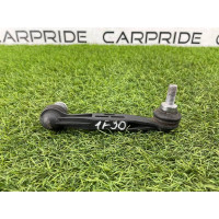 Стійка стабілізатора