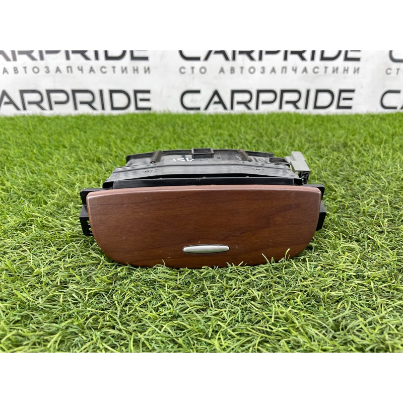 Пепельница (салон) Hyundai Santa Fe CM 2009 2.2 CRDI 845502B9006Z