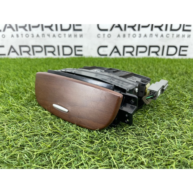 Пепельница (салон) Hyundai Santa Fe CM 2009 2.2 CRDI 845502B9006Z