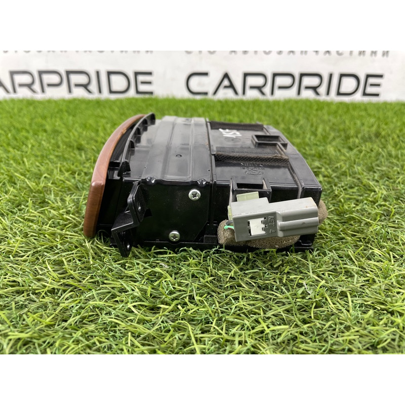 Пепельница (салон) Hyundai Santa Fe CM 2009 2.2 CRDI 845502B9006Z