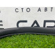 Ущільнювач дверей (кузов і елементи) Subaru Forester SK 2020 2.5 63571SJ000