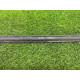 Уплотнитель моторного отсека (кузов и элементы) LAND ROVER Range Rover P38 1996 4.6 Lucas ALR6318