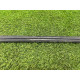 Уплотнитель моторного отсека (кузов и элементы) LAND ROVER Range Rover P38 1996 4.6 Lucas ALR6318