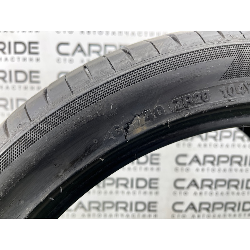 Шина летняя 265/40 R20 Accelera Iota ST68 (летние шины) AUDI A8 D4 2011 4,2