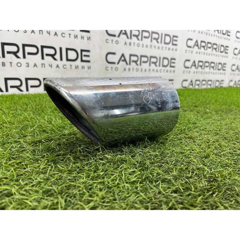 Насадка глушителя (выпускная система) AUDI A8 D4 2011 4,2 4H0253826F