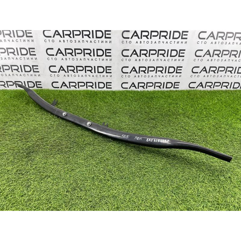 Распорка кузова (кузов и элементы) Audi Q5 8R 2012 3.2 CALB 8R0805629F