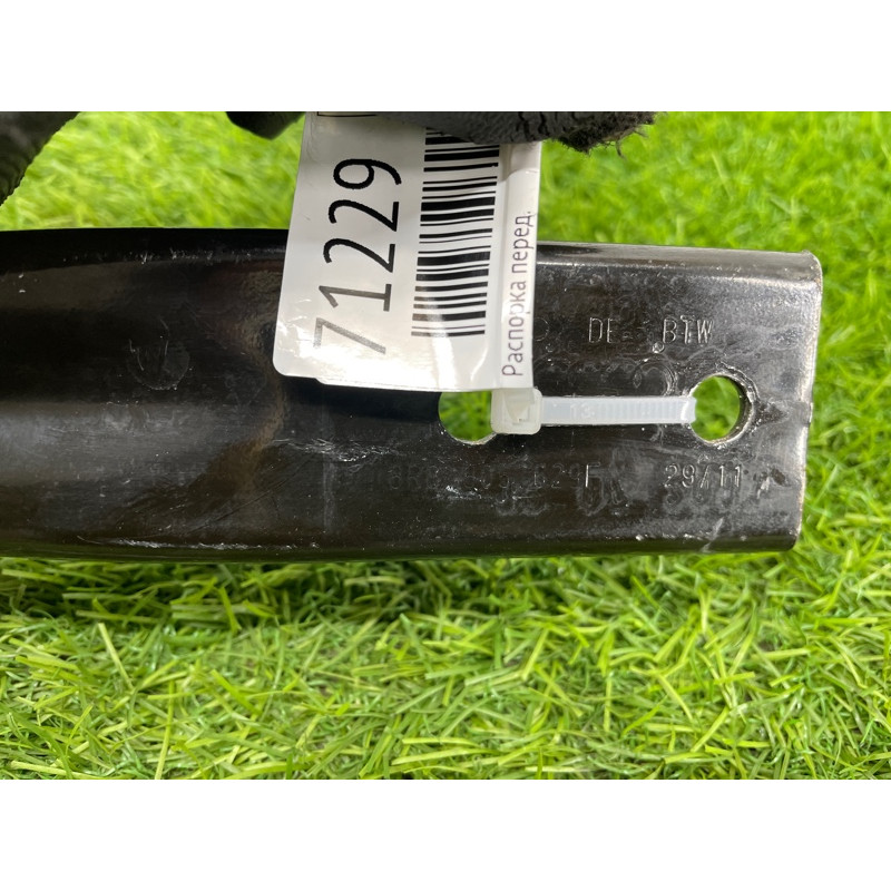 Распорка кузова (кузов и элементы) Audi Q5 8R 2012 3.2 CALB 8R0805629F